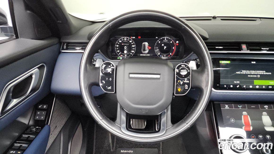 Land Rover Range Rover Velar 2019