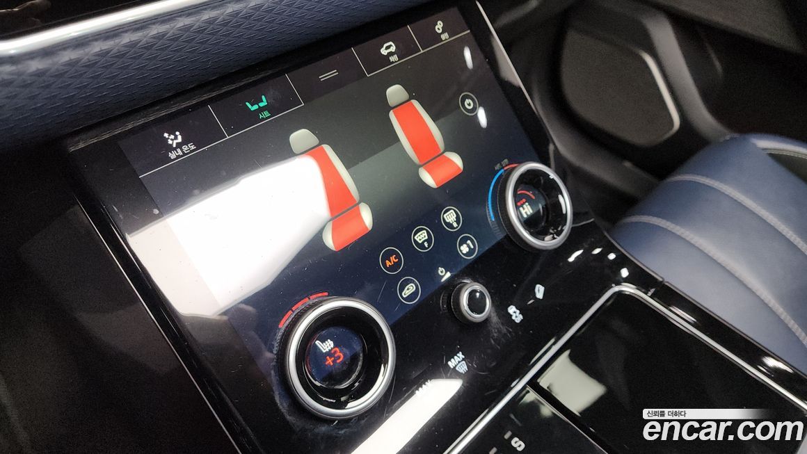 Land Rover Range Rover Velar 2019