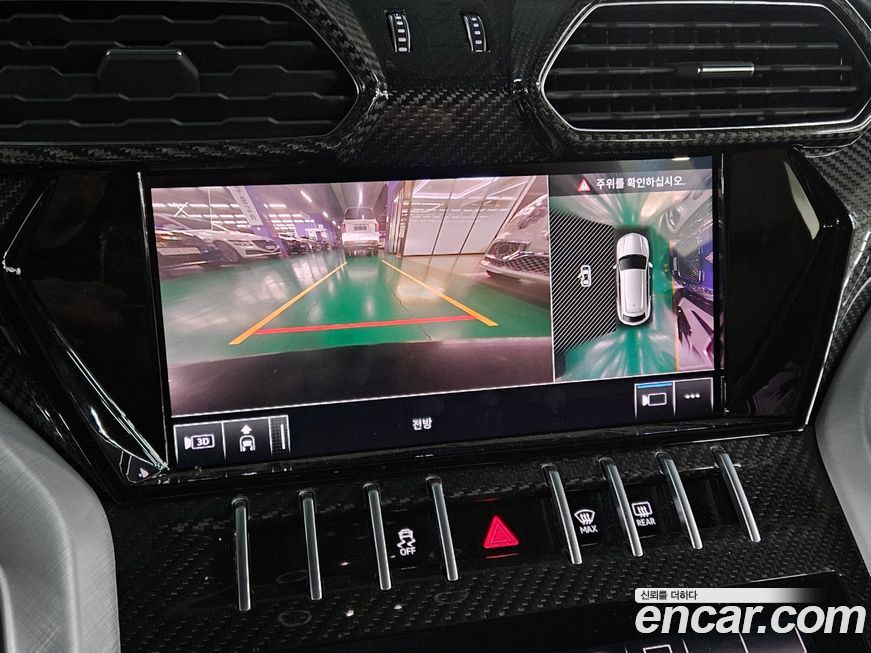 Lamborghini Urus 2021