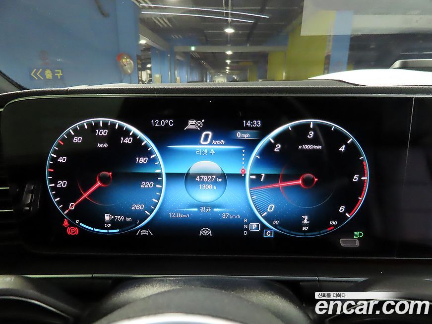 Mercedes-Benz GLE-Class 2023