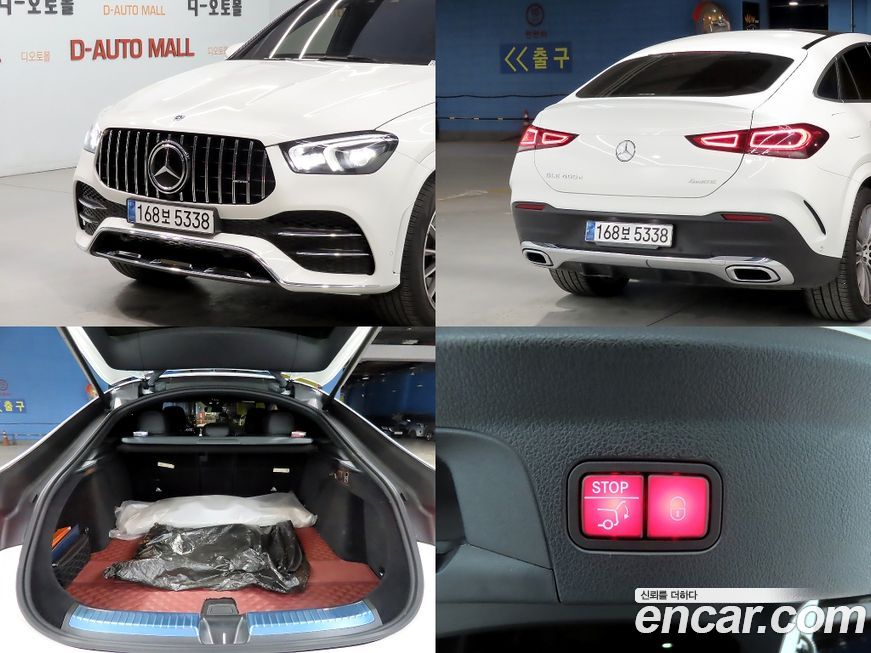 Mercedes-Benz GLE-Class 2023