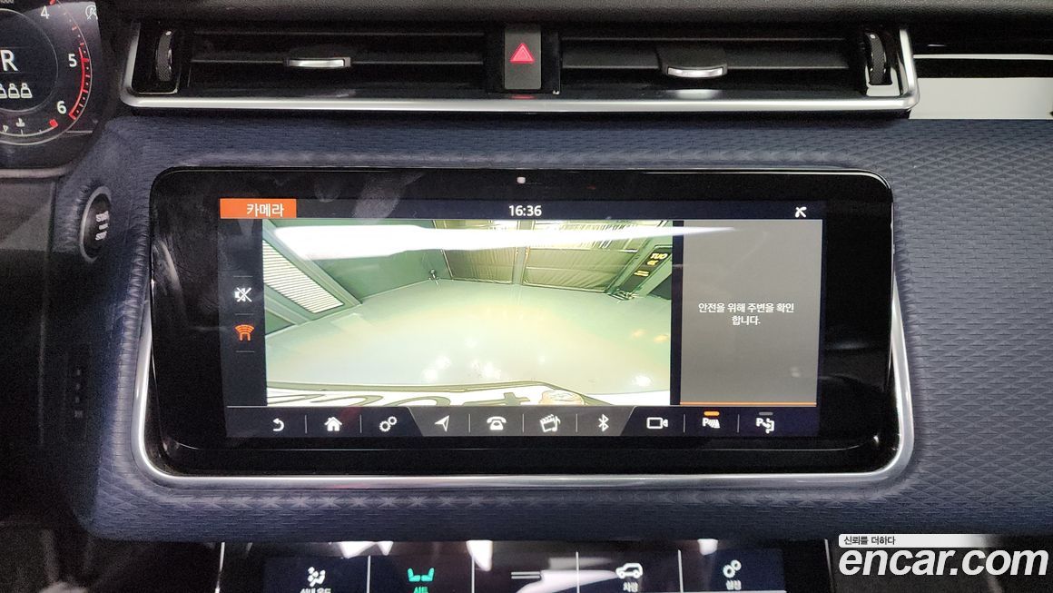 Land Rover Range Rover Velar 2019