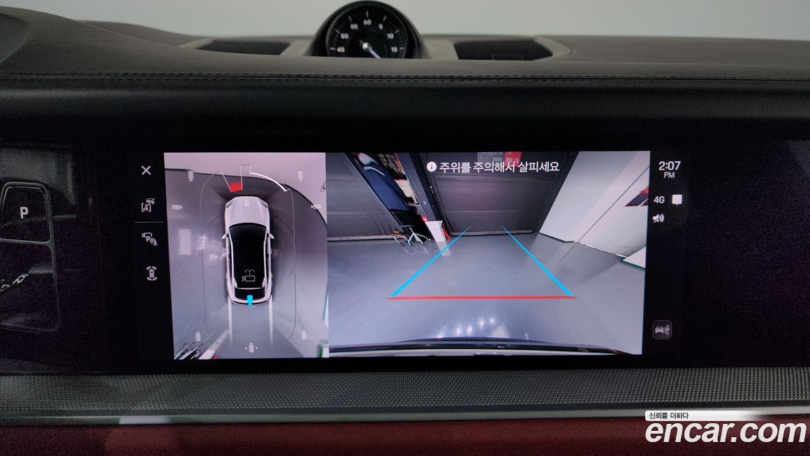 Porsche Cayenne 2024