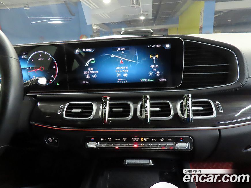 Mercedes-Benz GLE-Class 2023