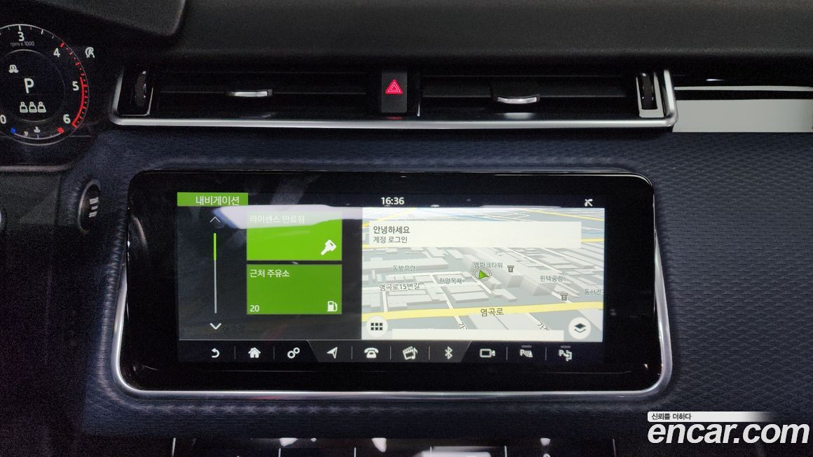 Land Rover Range Rover Velar 2019