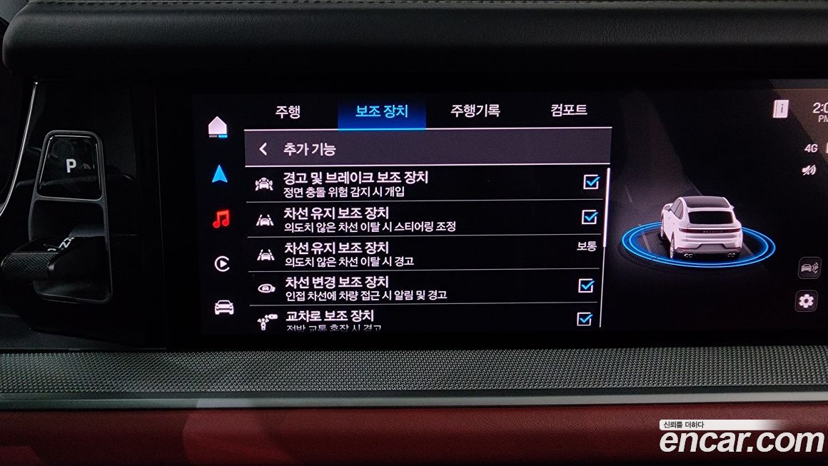 Porsche Cayenne 2024