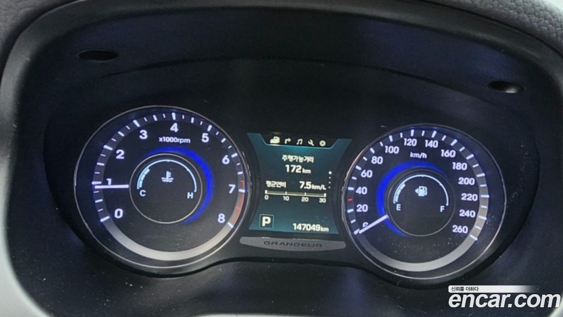 Hyundai Grandeur 2017