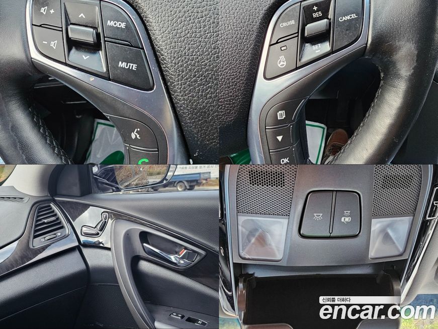 Hyundai Grandeur 2017