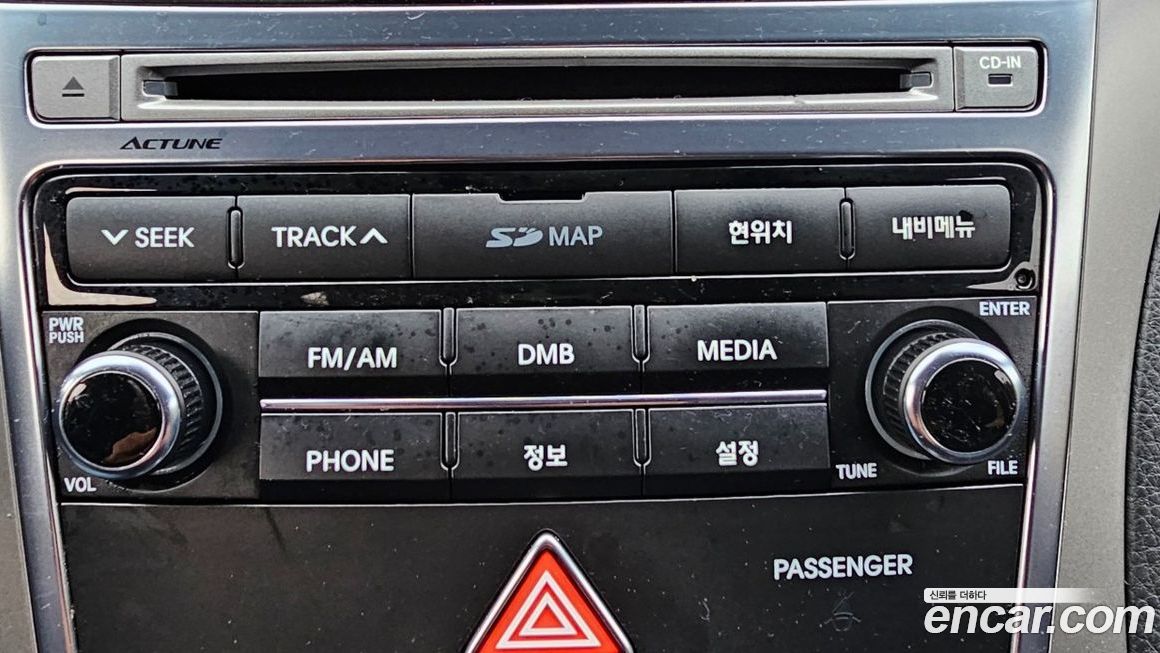 Hyundai Grandeur 2017