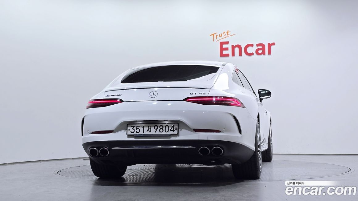 Mercedes-Benz AMG GT 2020