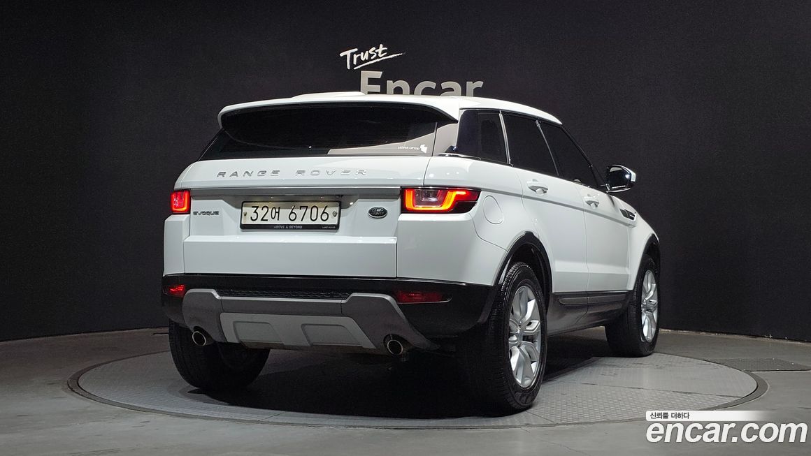 Land Rover Range Rover Evoque 2018