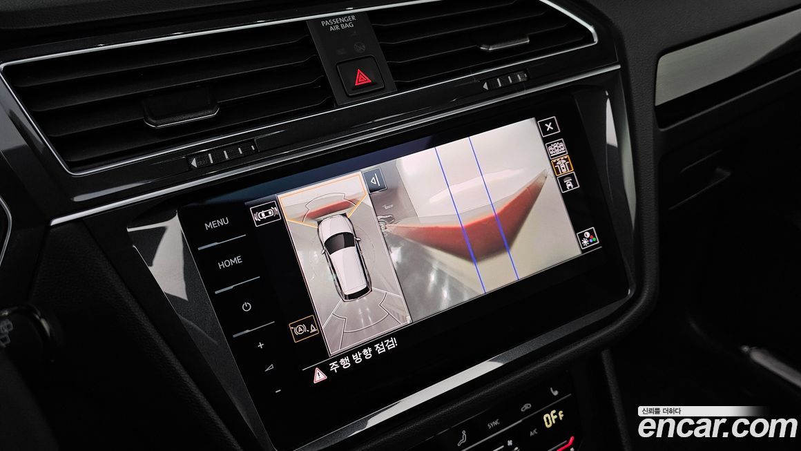 Volkswagen Tiguan 2022