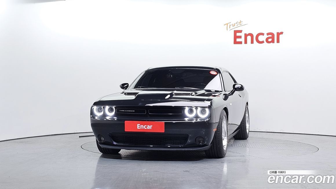 Dodge Challenger 2017