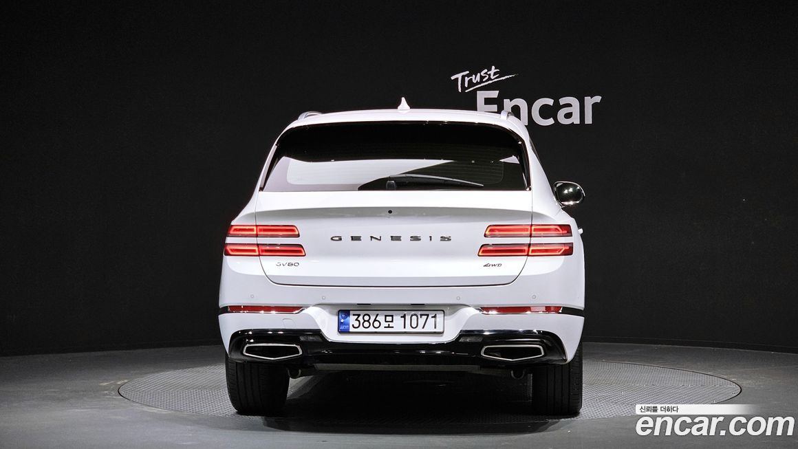 Genesis GV80 2023