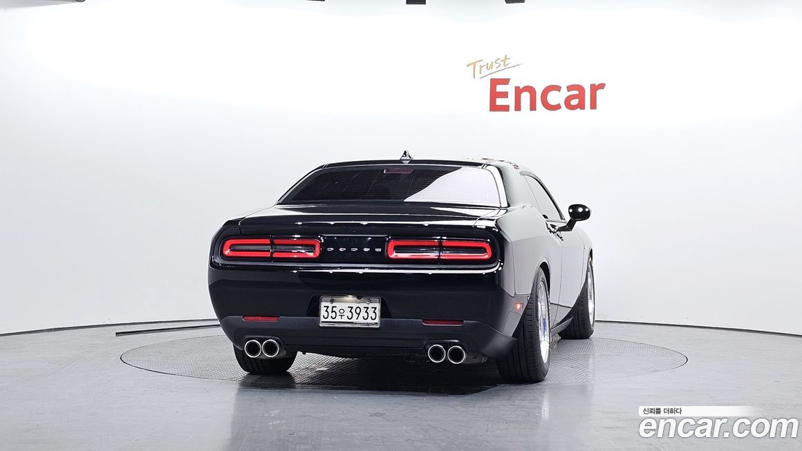 Dodge Challenger 2017