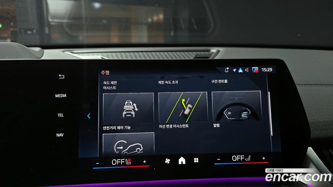 BMW X2 (F39) 2025