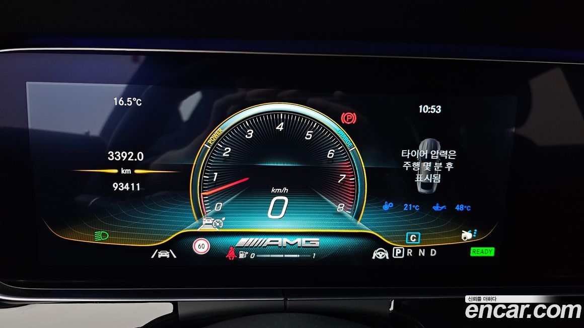 Mercedes-Benz AMG GT 2020