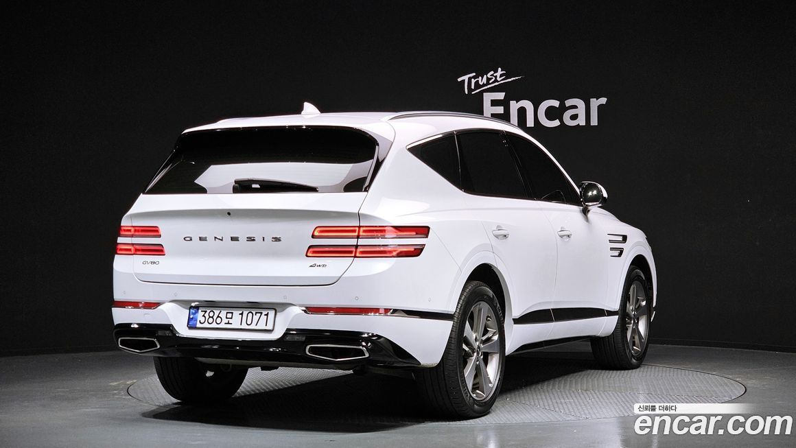 Genesis GV80 2023