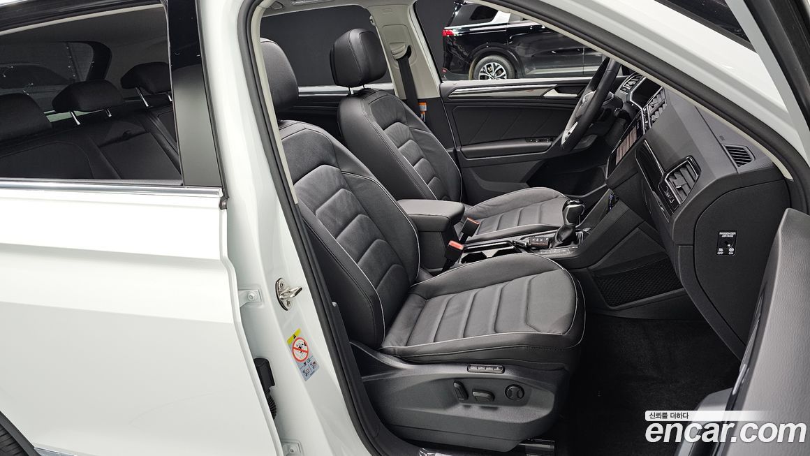 Volkswagen Tiguan 2022