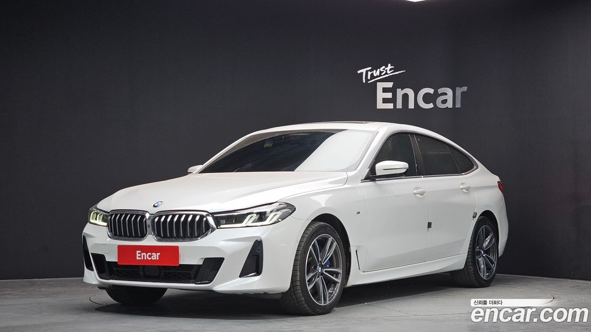 BMW Gran Turismo 2021