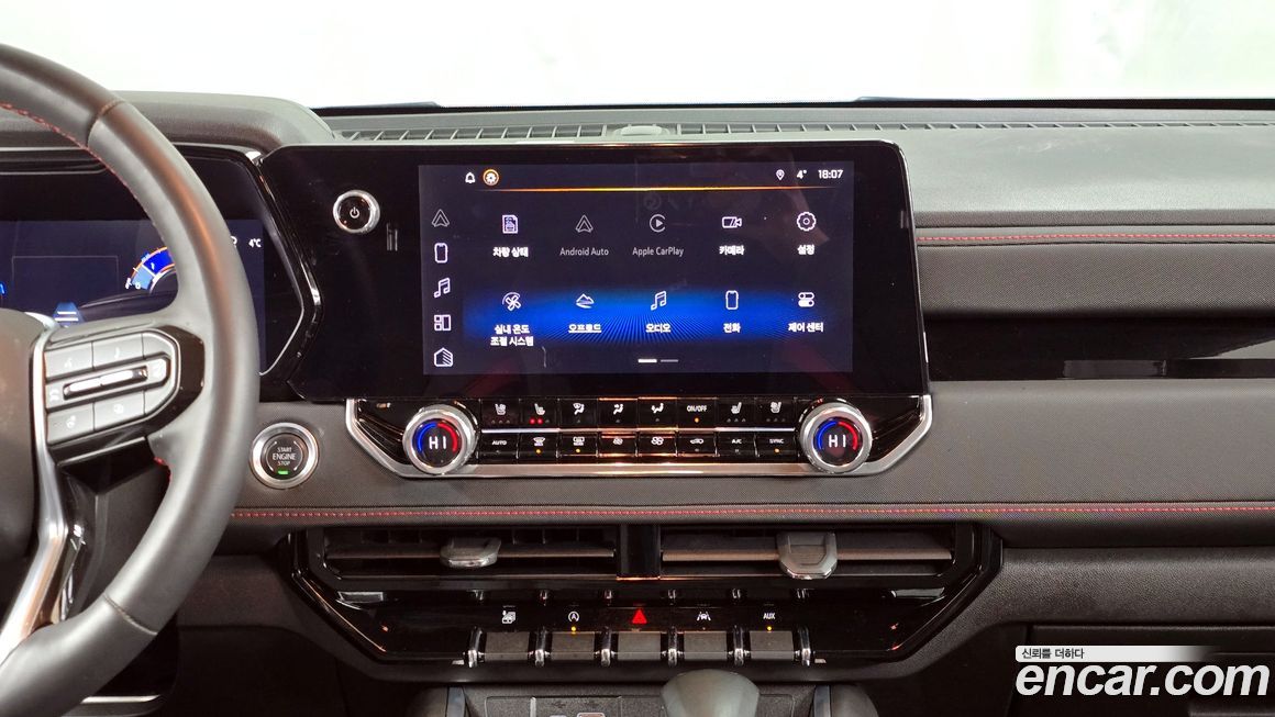 ChevroletGMDaewoo Colorado 2024