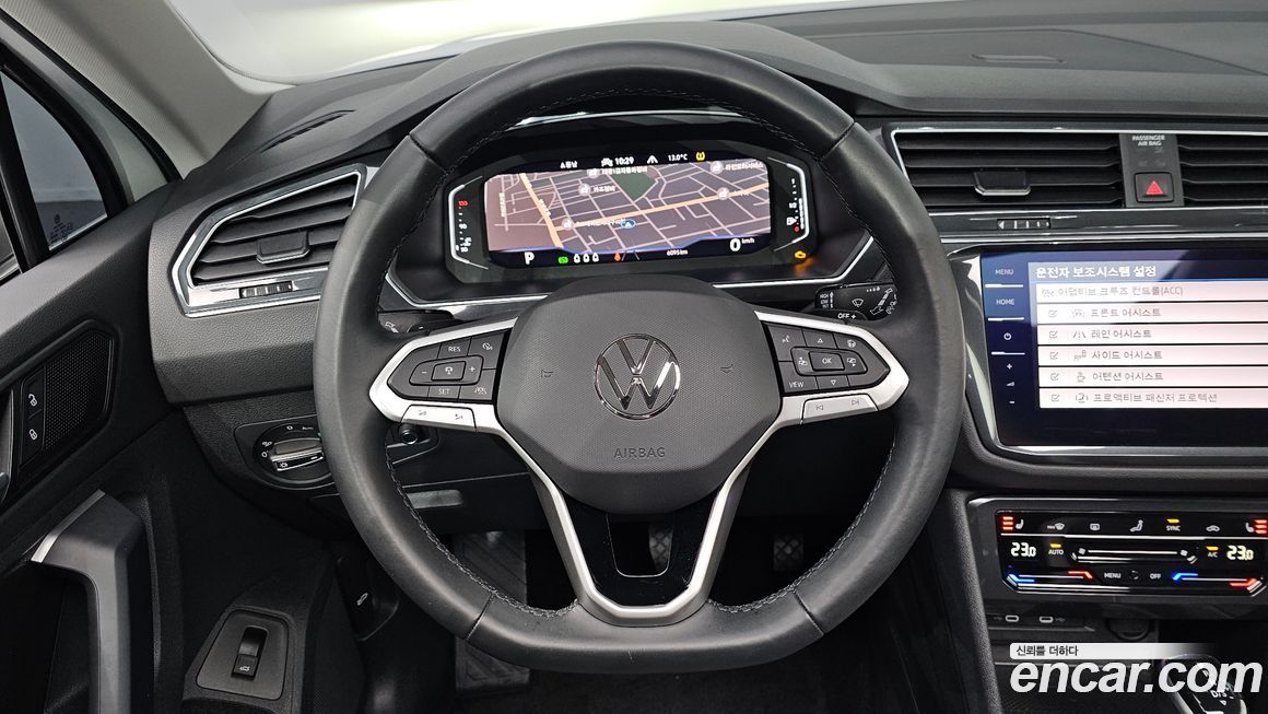 Volkswagen Tiguan 2022