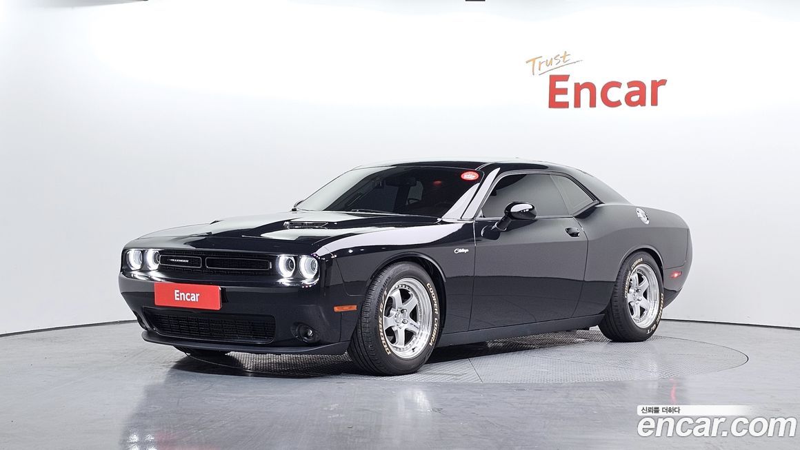 Dodge Challenger 2017