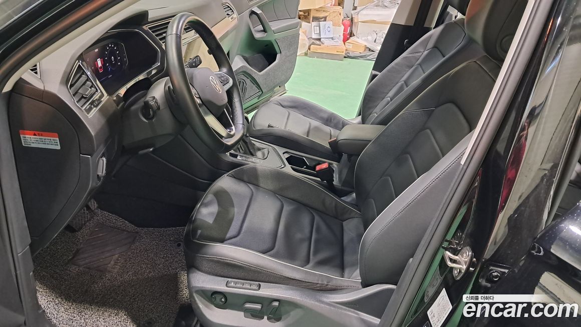 Volkswagen Tiguan 2023