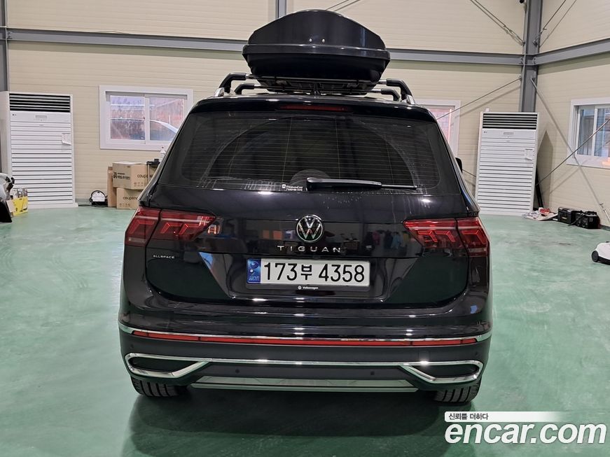 Volkswagen Tiguan 2023