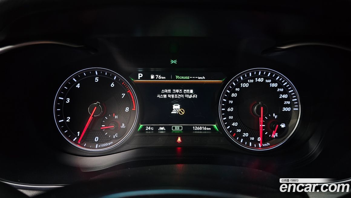 Genesis G70 2019