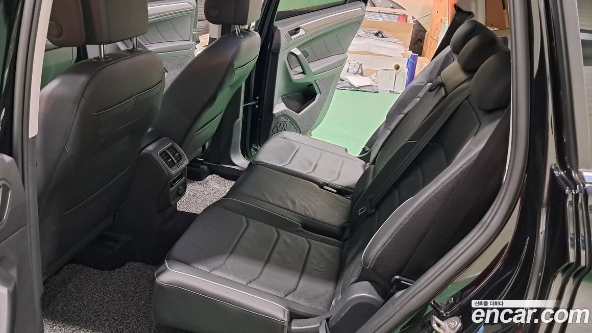 Volkswagen Tiguan 2023