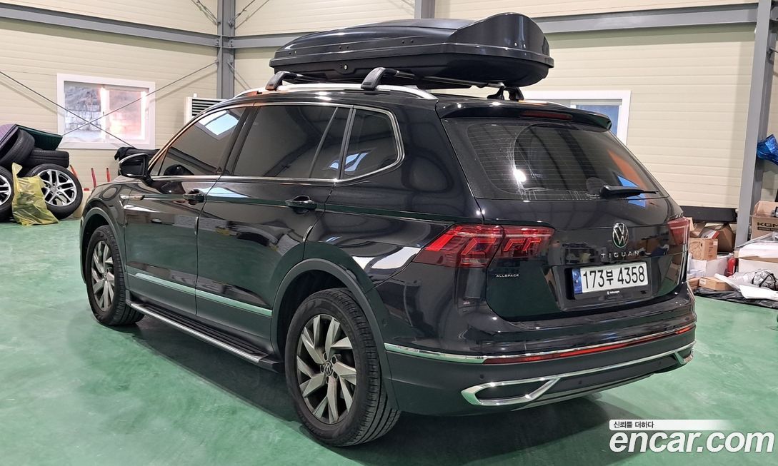 Volkswagen Tiguan 2023