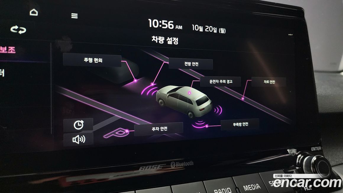 Kia Seltos 2022