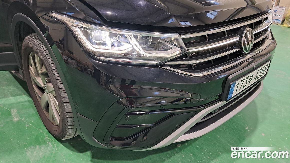 Volkswagen Tiguan 2023