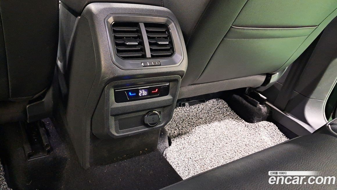 Volkswagen Tiguan 2023