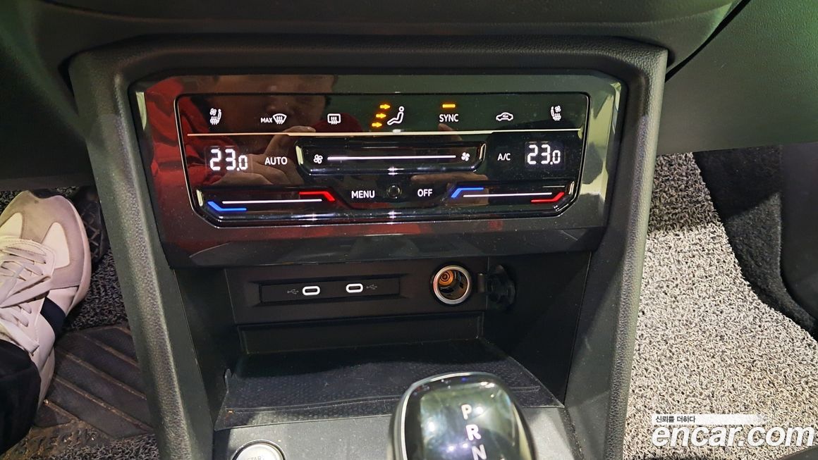 Volkswagen Tiguan 2023