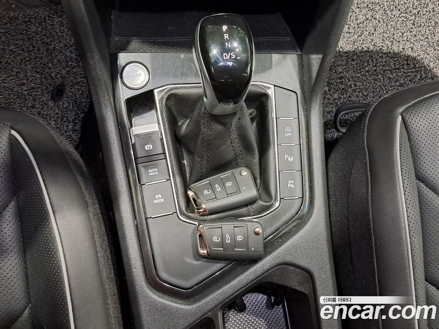 Volkswagen Tiguan 2023