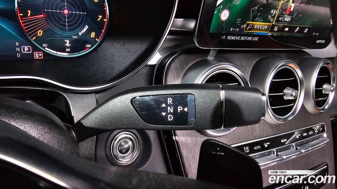 Mercedes-Benz GLC-Class 2023