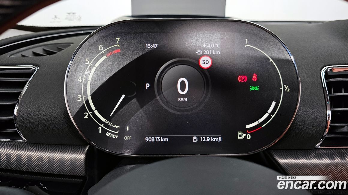 Mini Clubman 2021