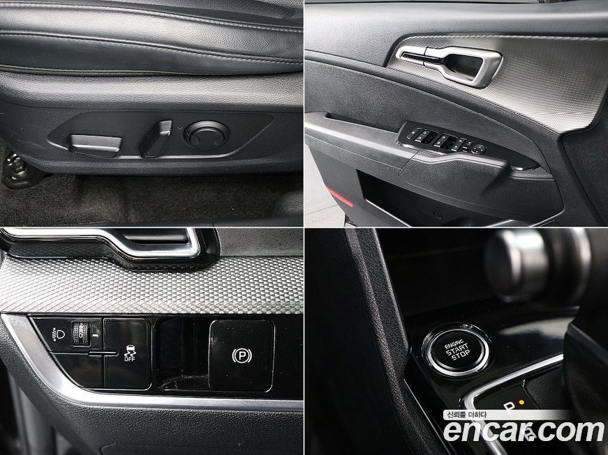 Kia Sportage 2024