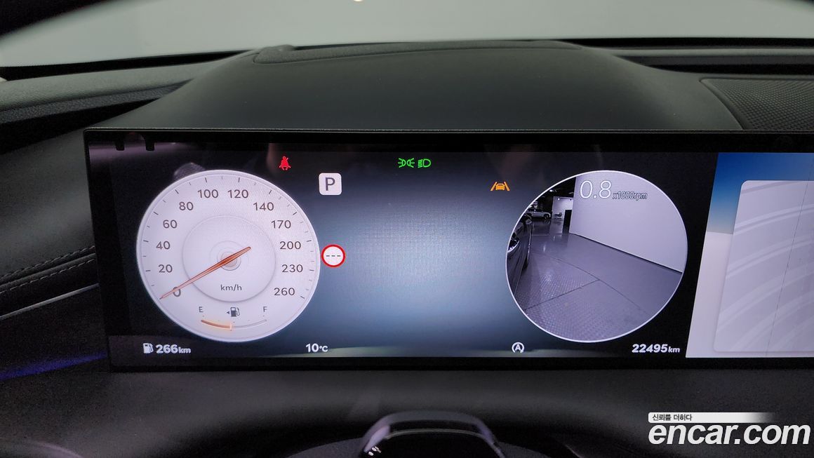 Genesis G80 2026