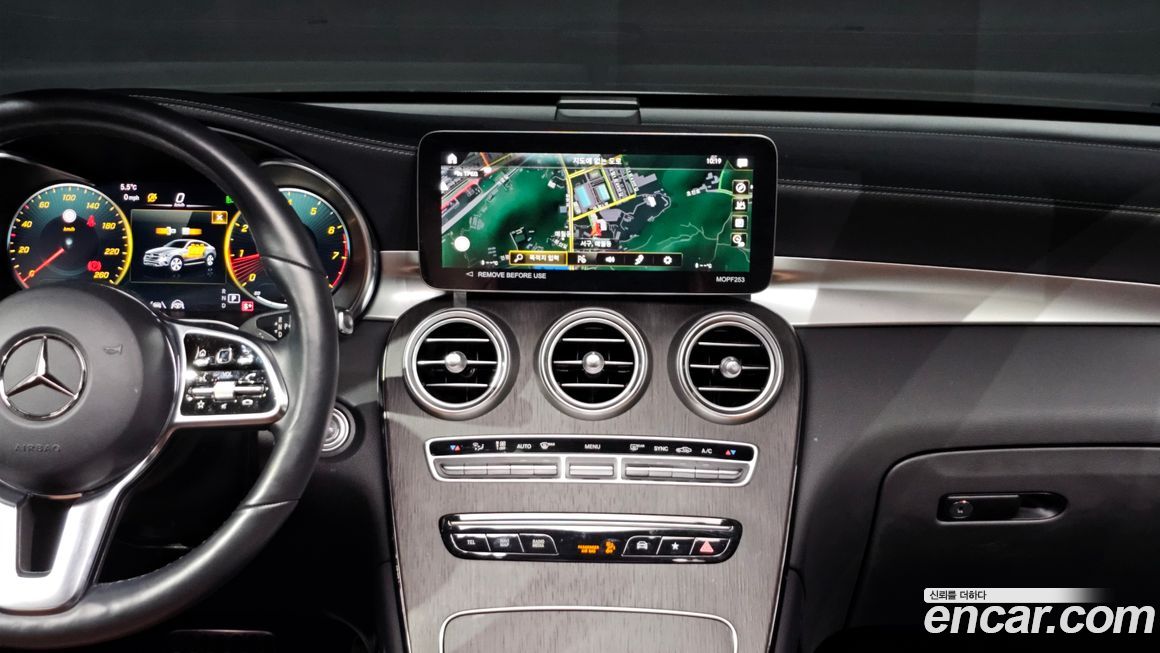 Mercedes-Benz GLC-Class 2023