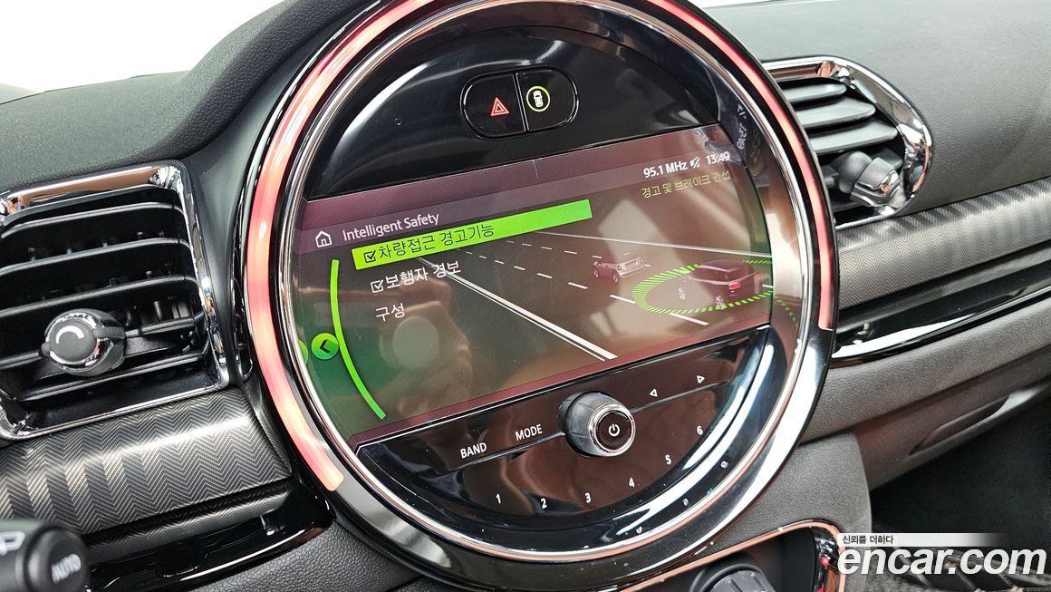 Mini Clubman 2021