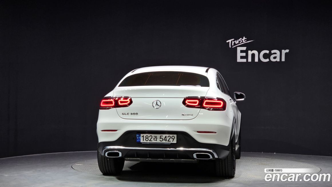 Mercedes-Benz GLC-Class 2023