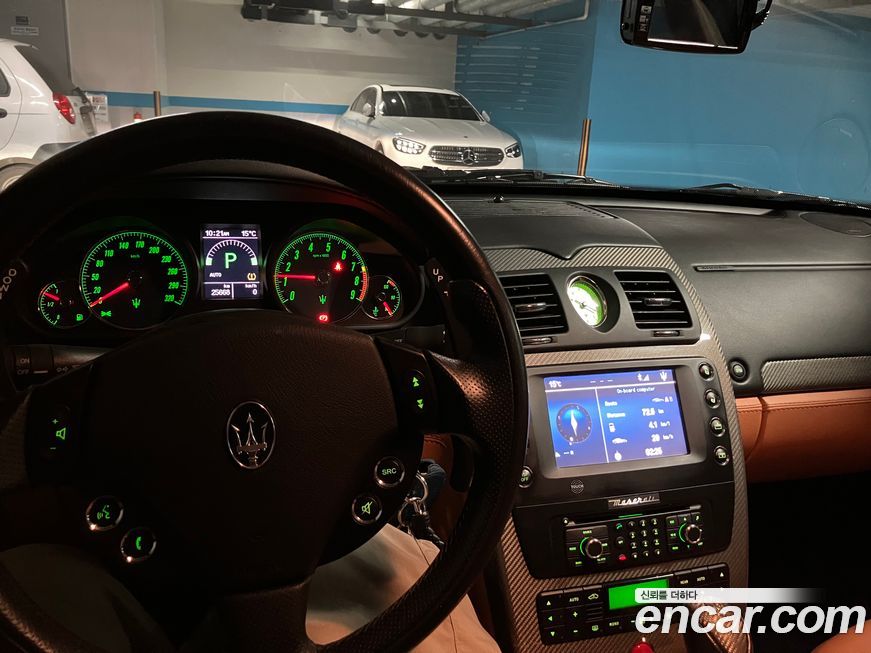 Maserati Quattroporte 2010