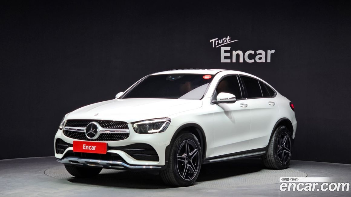 Mercedes-Benz GLC-Class 2023
