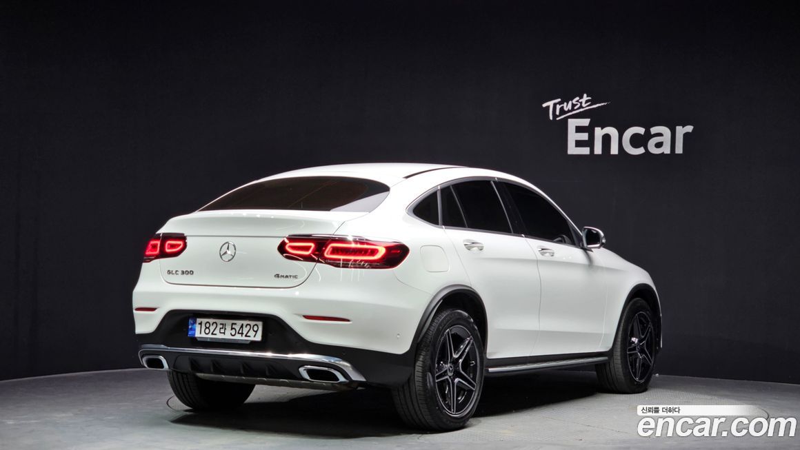 Mercedes-Benz GLC-Class 2023