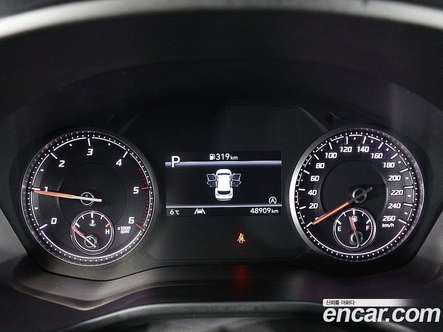 Hyundai Santafe 2023