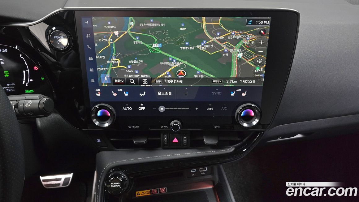 Lexus NX 2025