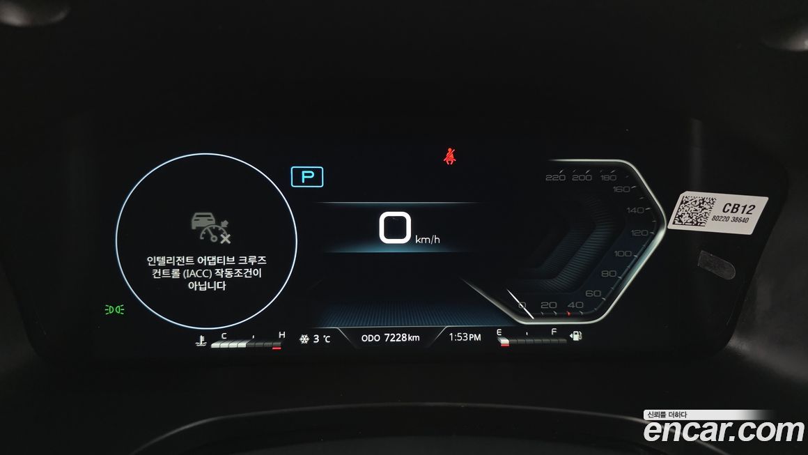 KG_Mobility_Ssangyong Rexton 2024